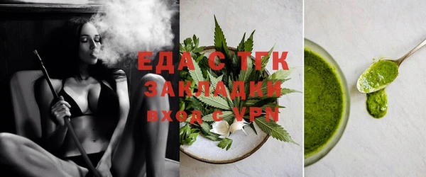 прущая мука Дмитровск