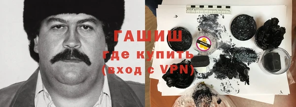круглые Медногорск