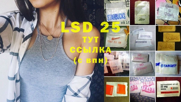 прущая мука Дмитровск