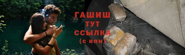 мескалин Дмитров