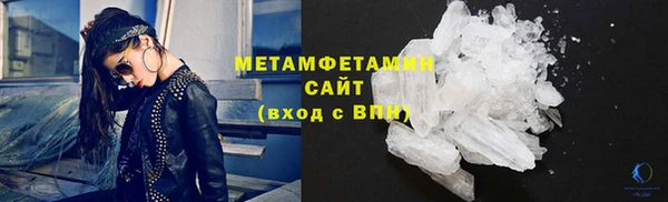 прущая мука Дмитровск