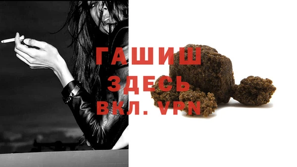 прущая мука Дмитровск
