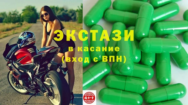 прущая мука Дмитровск