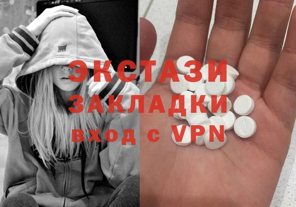 мескалин Дмитров