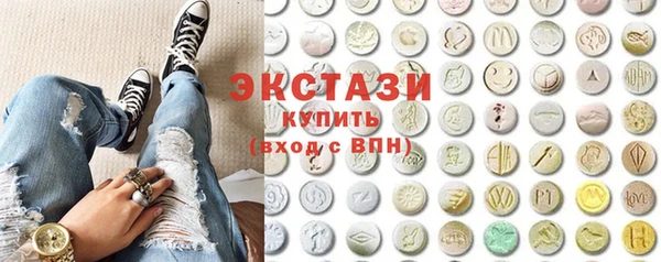 прущая мука Дмитровск