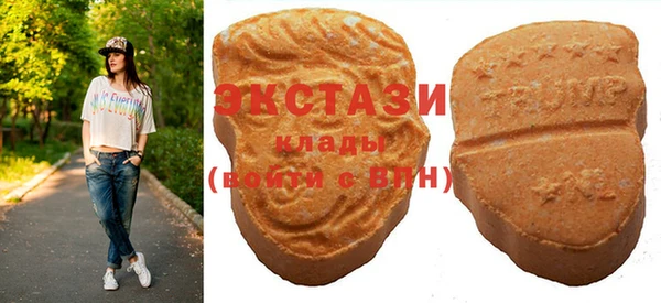 прущая мука Нязепетровск