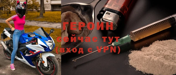 мескалин Дмитров