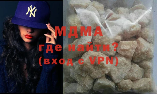 твердый Нягань