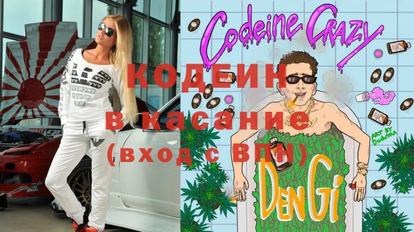 2c-b Няндома