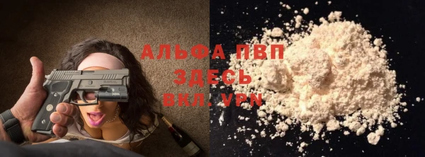 мяу мяу мука Надым