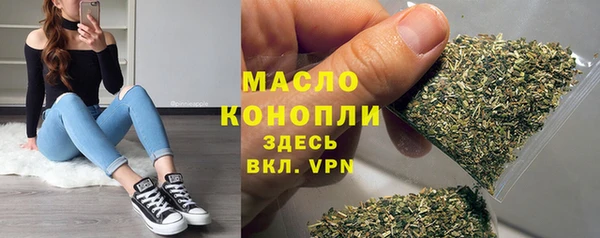 мескалин Дмитров