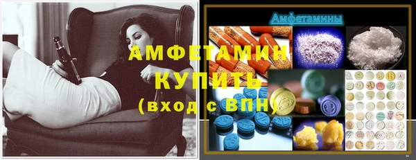 мескалин Дмитров