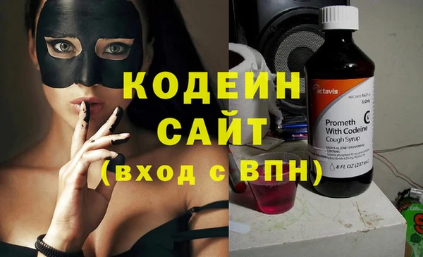 мескалин Дмитров