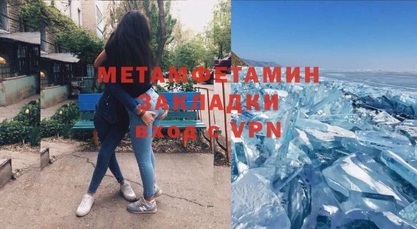 мескалин Дмитров