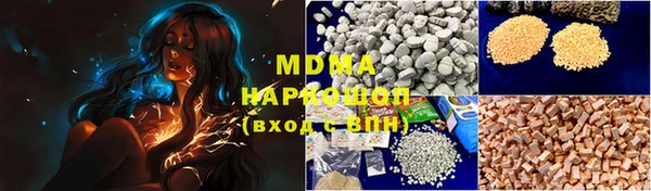 прущая мука Дмитровск