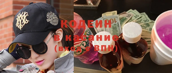 мефедрон VHQ Нефтекумск