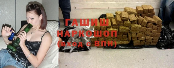 мескалин Дмитров
