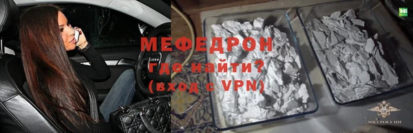 прущие грибы Дмитриев