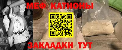 метамфетамин Ирбит