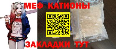 метамфетамин Ирбит