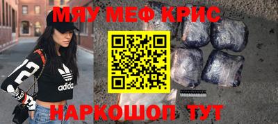 бутик Ипатово