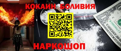 mdma Конаково