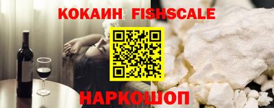 метамфетамин Ирбит