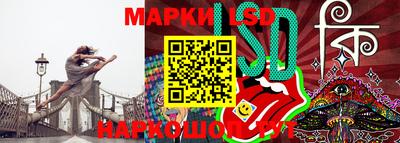 метамфетамин Ирбит