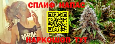метамфетамин Ирбит