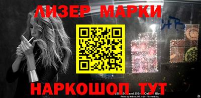 метамфетамин Ирбит