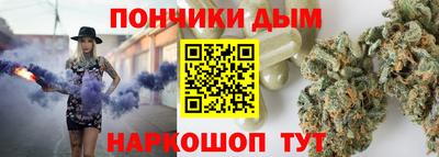 метамфетамин Ирбит