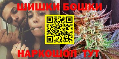метамфетамин Ирбит