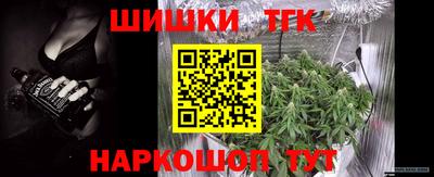 метамфетамин Ирбит