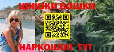 стафф Изобильный