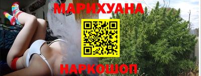 кокаин Абакан