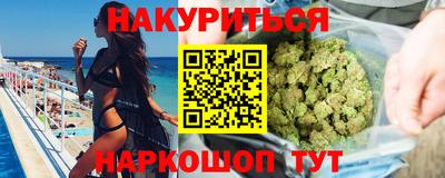 стафф Изобильный