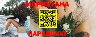 стафф Изобильный