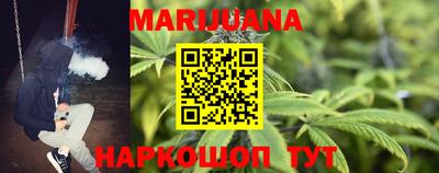 метамфетамин Ирбит