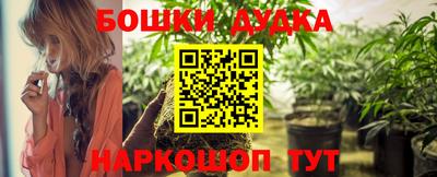 стафф Изобильный