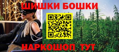 кокаин Абакан