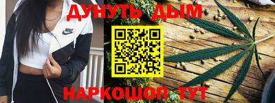 стафф Изобильный