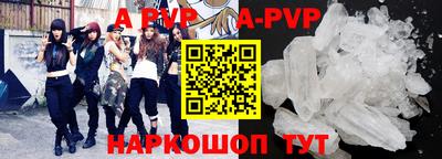 бутик Ипатово