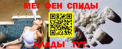 стафф Изобильный