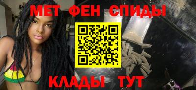 бутират Азнакаево