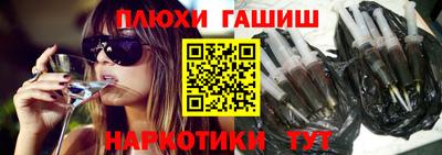 стафф Изобильный