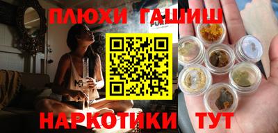 герыч Коммунар