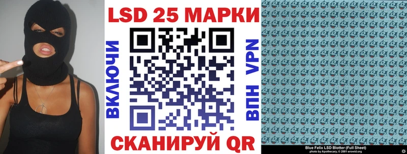 Марки NBOMe 1500мкг  МЕГА как зайти  Славянск-на-Кубани 